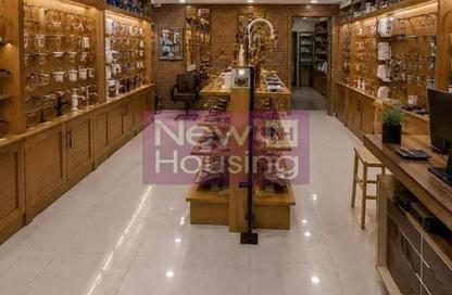 Shop - Studio - 1 Bathroom for rent in Zamalek - Cairo