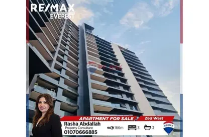 شقة - 3 غرف نوم - 3 حمامات للبيع في بارك سايد ريزيدنس - أبراج زيد - كمبوندات الشيخ زايد - الشيخ زايد - الجيزة