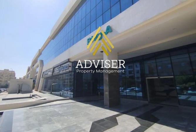 56989104 - صورة العقار 3