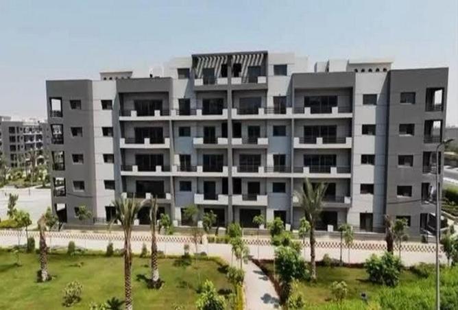 8638381 - الصورة الرئيسية للعقار