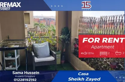 Apartment - 2 Bedrooms - 2 Bathrooms for rent in Six West - Beverly Hills - Sheikh Zayed Compounds - Sheikh Zayed City - Giza