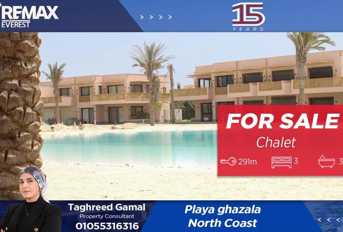 2Or6dAVenKq - Property Main Image