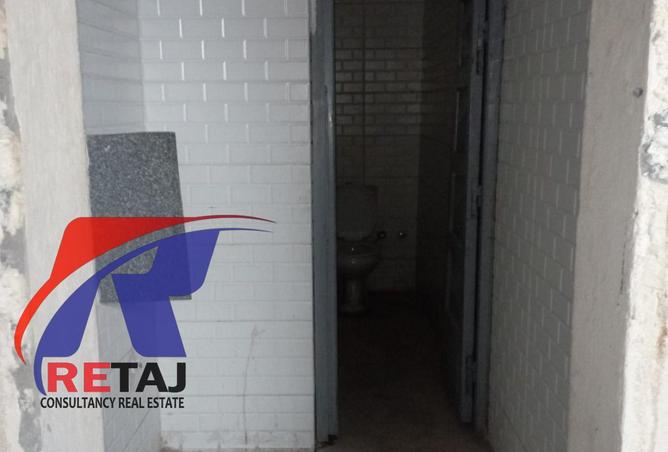 8686988 - صورة العقار 2