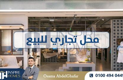 Shop - Studio for sale in Zayed Dunes - 6th District - Sheikh Zayed City - Giza