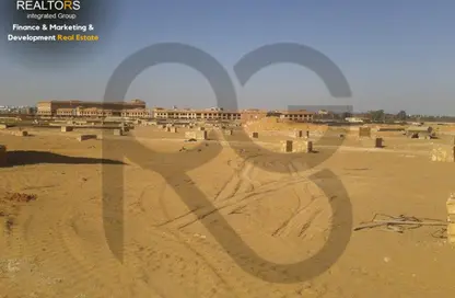 قطعة أرض - استوديو للبيع في طريق مصر الاسكندريه الزراعي - شبرا الخيمة - القليوبية