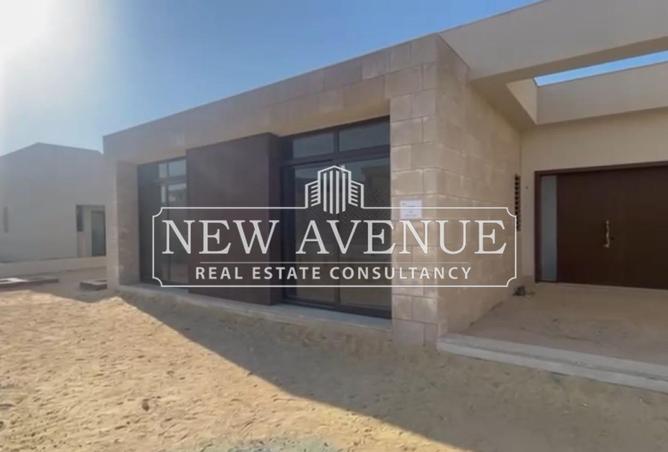 67999813 - صورة العقار 3