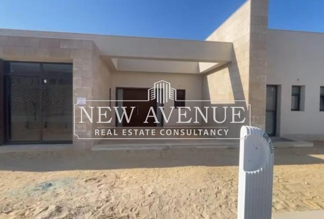 67999813 - صورة العقار 2