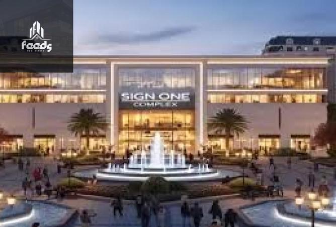 67478210 - الصورة الرئيسية للعقار