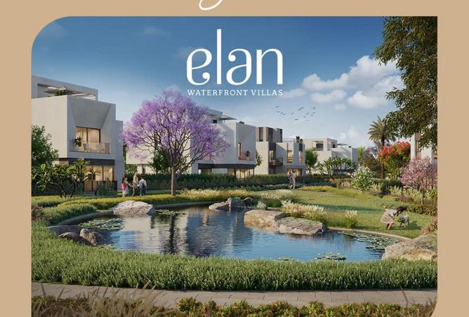 8401648 - الصورة الرئيسية للعقار