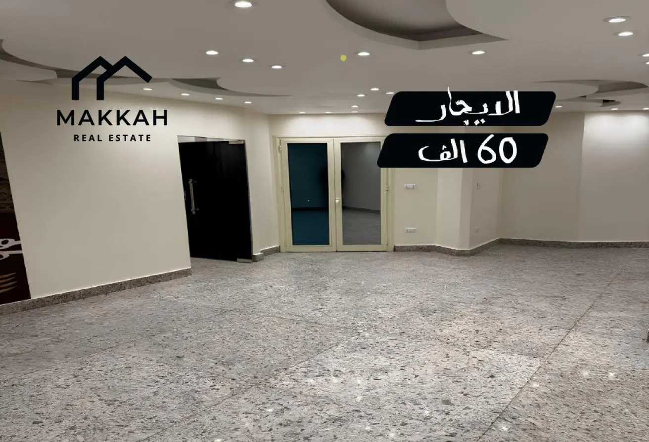 114629765 - الصورة الرئيسية للعقار