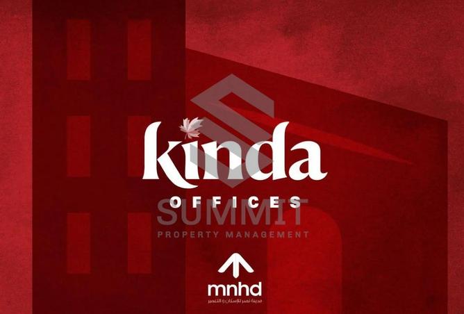 62892289 - صورة العقار 3