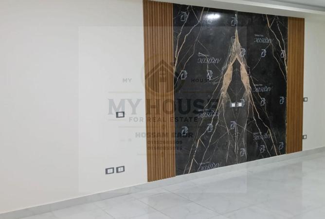 8638324 - Property Image 2