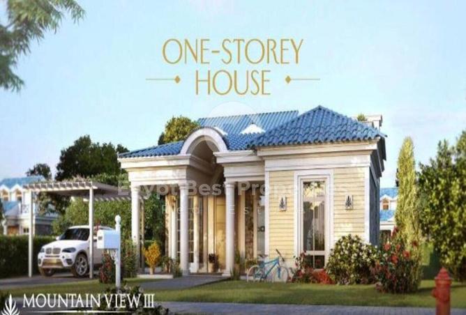 8487167 - صورة العقار 2