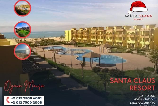 58985524 - الصورة الرئيسية للعقار