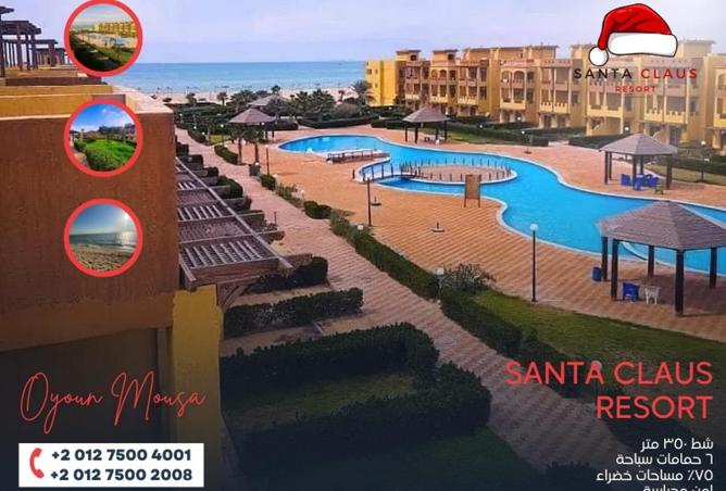 58985524 - صورة العقار 2