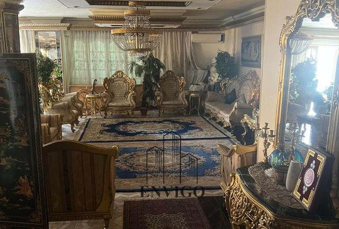 7477661 - صورة العقار 3