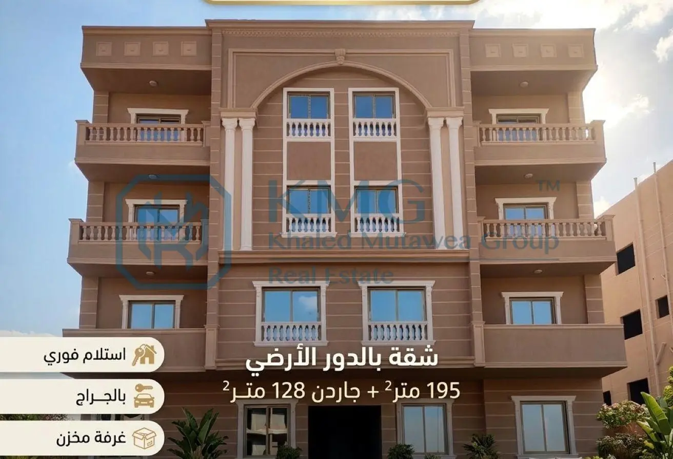 114898647 - الصورة الرئيسية للعقار