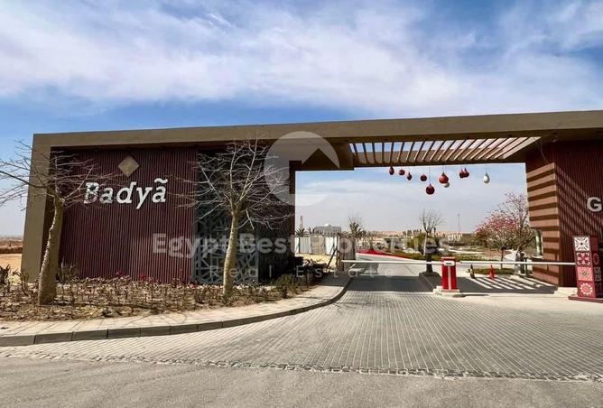 65925264 - صورة العقار 2