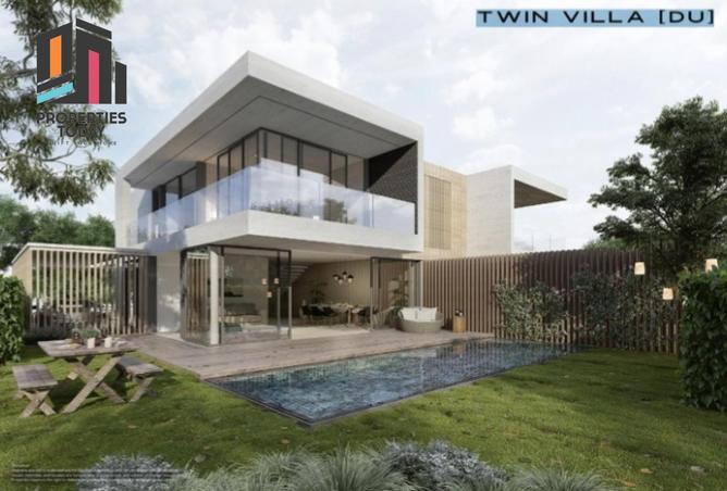 66425269 - صورة العقار 2