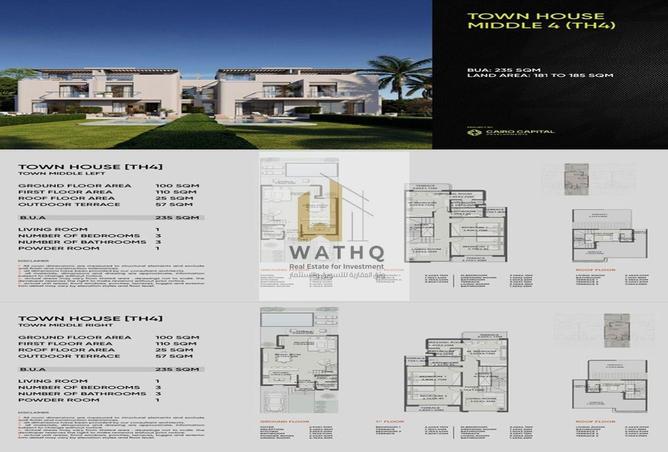 55761919 - Property Image 3