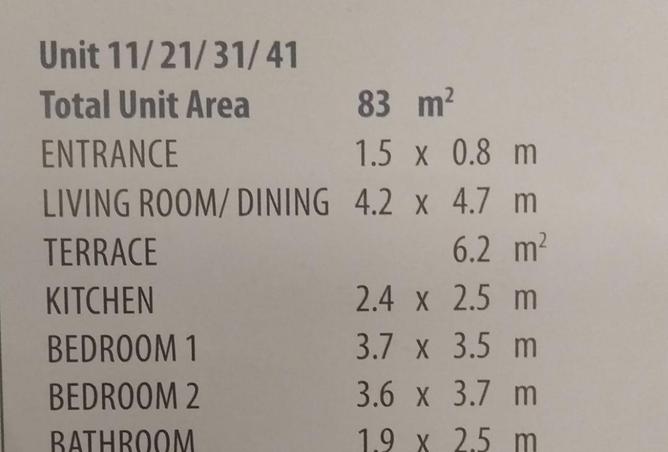 8489338 - صورة العقار 2