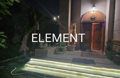 Twin House - 4 Bedrooms - 4 Bathrooms for sale in Al Nasayem Village - Al Motamayez District - 6 October City - Giza Twin House - 4 Bedrooms - 4 Bathrooms for sale in Al Nasayem Village - Al Motamayez District - 6 October City - Giza