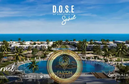 Chalet - 2 Bedrooms - 2 Bathrooms for sale in Dose - Qesm Ad Dabaah - North Coast