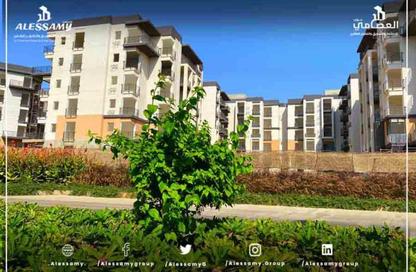 Apartment - 1 Bedroom - 1 Bathroom for sale in B8 - Madinaty - Cairo