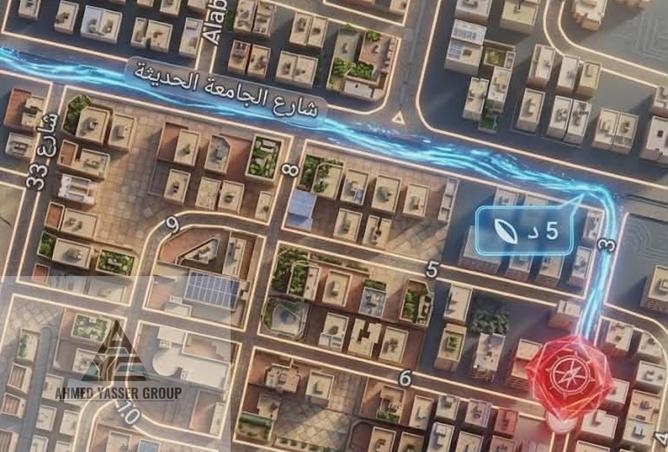 85050562 - صورة العقار 2