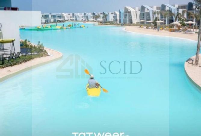 84774592 - صورة العقار 2