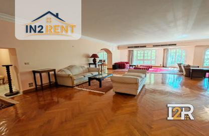 شقة - 5 غرف نوم - 6 حمامات للايجار في سرايات المعادي - حي المعادي - القاهرة