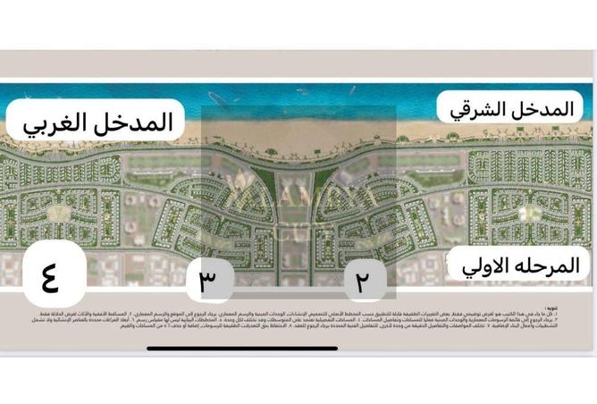 54499229 - Property Image 2