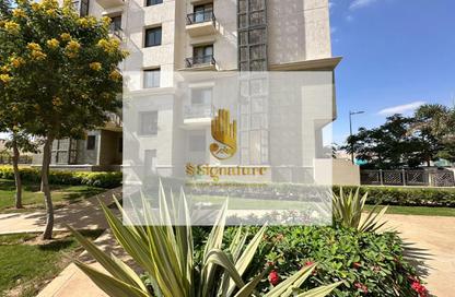 Apartment - 2 - 1 for sale in Celia - New Capital Compounds - New Capital City - Cairo