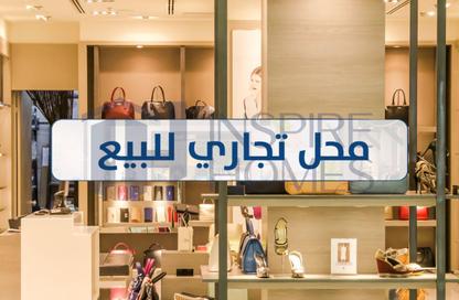 محل تجاري - استوديو - 1 حمام للبيع في شارع مسجد حاتم - سموحة - حي شرق - الاسكندرية