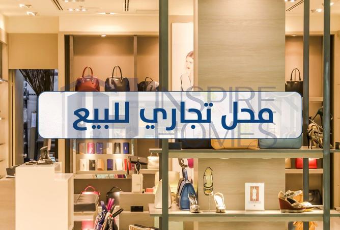 74041018 - صورة العقار 2