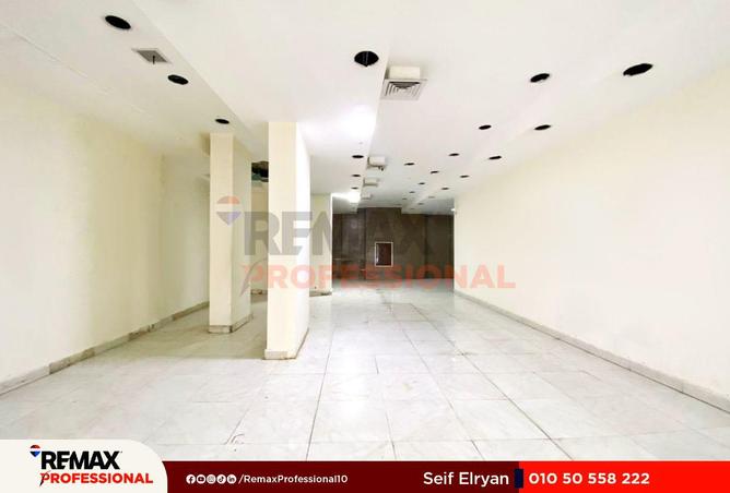 8569668 - صورة العقار 3