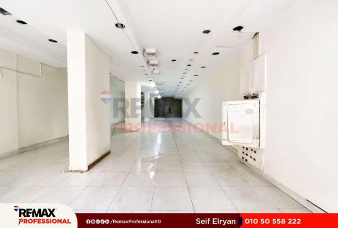 8569668 - صورة العقار 2