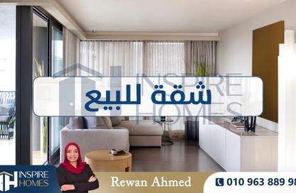 Apartment - 2 Bedrooms - 1 Bathroom for sale in Sidi Beshr - Hay Awal El Montazah - Alexandria