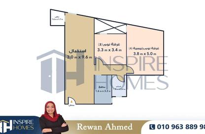 Apartment - 2 Bedrooms - 1 Bathroom for sale in Sidi Beshr - Hay Awal El Montazah - Alexandria