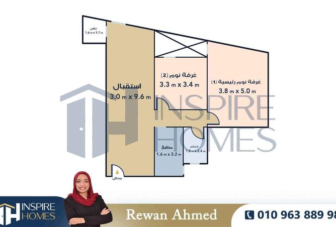 8703576 - Property Main Image