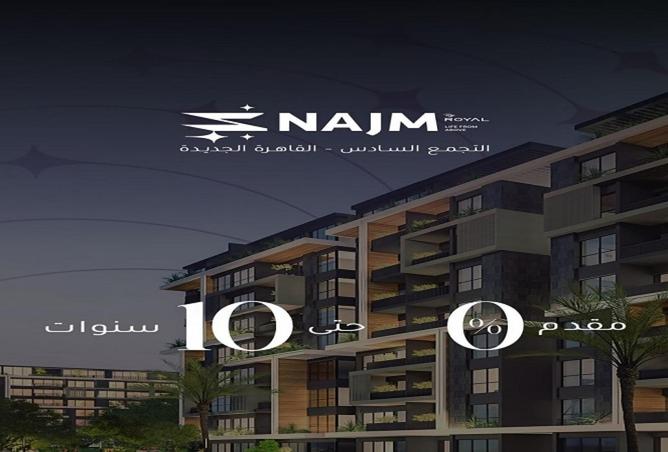 53226672 - Property Main Image