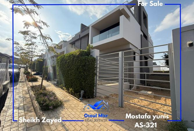 97430966 - الصورة الرئيسية للعقار