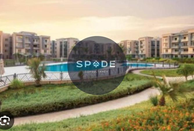 58988822 - صورة العقار 3