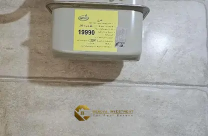 شقة - 3 غرف نوم - 2 حمامات للبيع في كارما ريزيدنس - الحي السادس عشر - الشيخ زايد - الجيزة