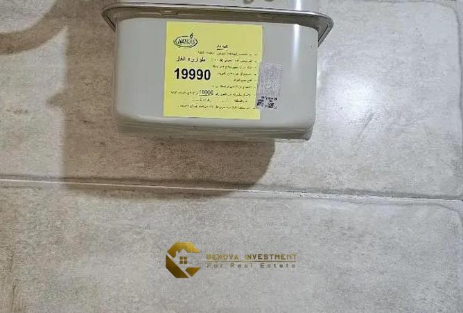 8640422 - الصورة الرئيسية للعقار