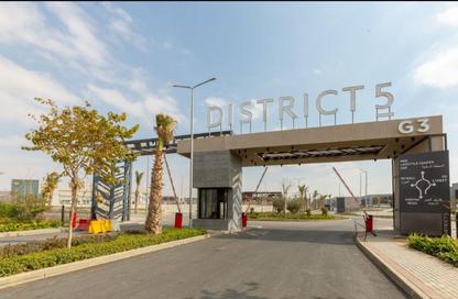 Apartment - 2 Bedrooms - 3 Bathrooms for sale in District 5 - 5th Settlement Compounds - The 5th Settlement - New Cairo City - Cairo Apartment - 2 Bedrooms - 3 Bathrooms for sale in District 5 - 5th Settlement Compounds - The 5th Settlement - New Cairo City - Cairo