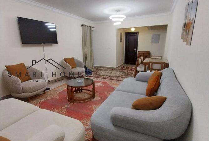 54739548 - صورة العقار 2