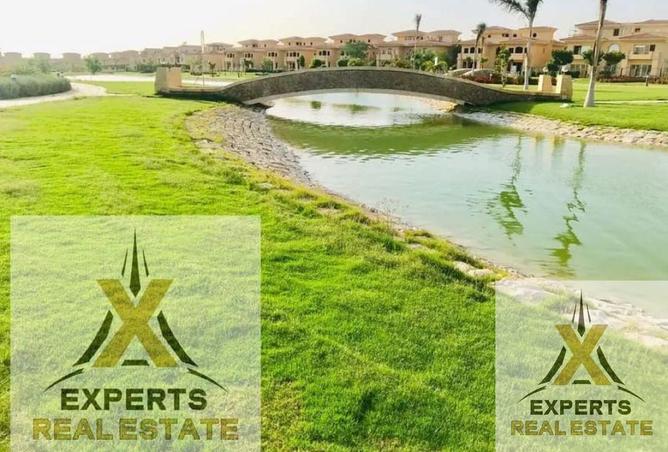 8643116 - Property Image 3