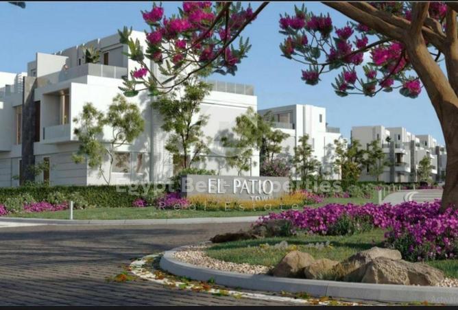 57999693 - صورة العقار 3