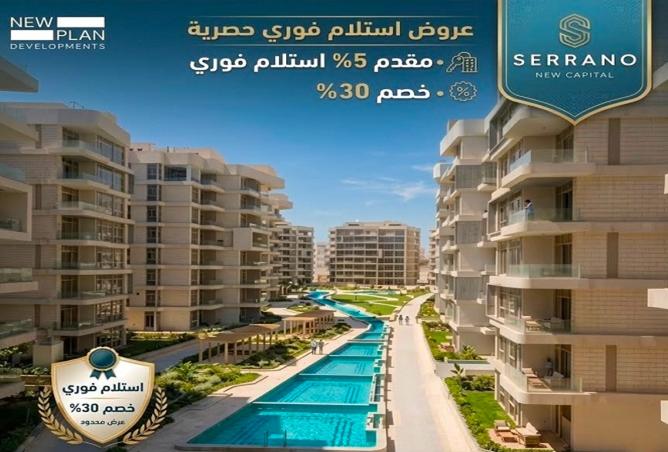 95761464 - Property Main Image